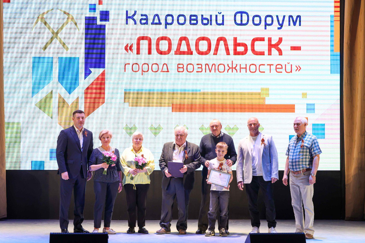 Обмен опытом как инструмент развития ПСР
